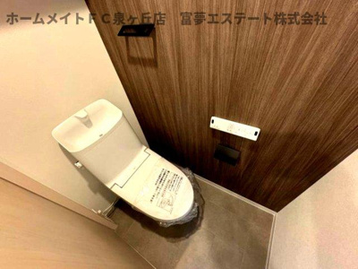 【トイレ】 | COVE北野田