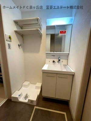 【洗面所】 | COVE北野田