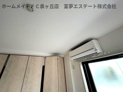 【設備】 | COVE北野田