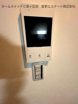 【セキュリティ】 | COVE北野田