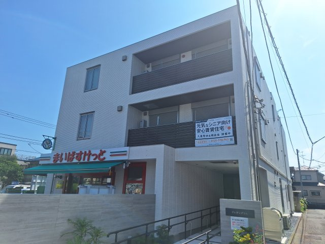 （シニア限定）クレサングリュ