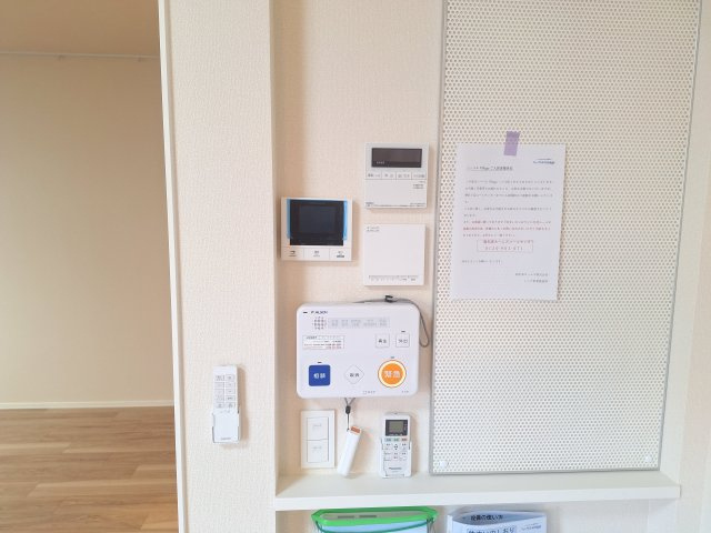 （シニア限定）サンサーラ根岸のセキュリティ|ALSOK見守り緊急通報システム