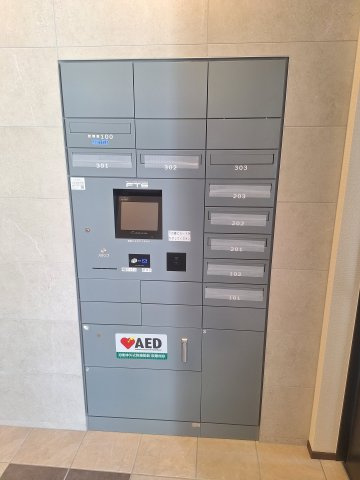 （シニア限定）サンサーラ根岸のその他共用部分