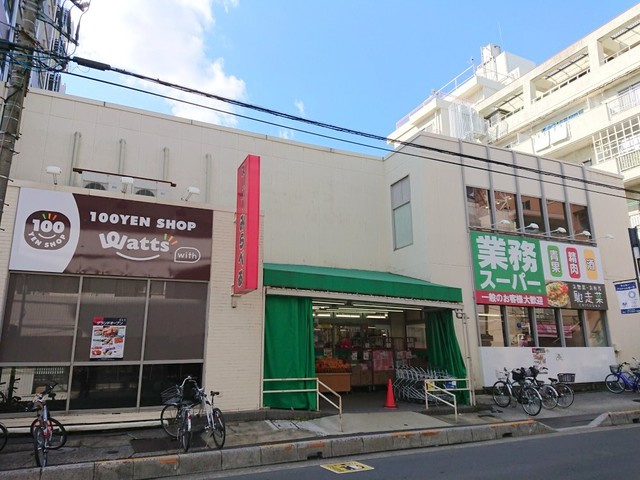 （シニア限定）ノーブル　レジデンスのその他|スーパーみらべる南浦和店