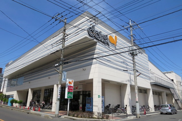 （シニア限定）ノーブル　レジデンスのその他|ダイエー南浦和東口店