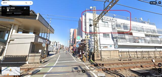 調布市上石原１丁目の事務所