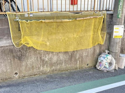 【その他共用部分】 | アベリアクレストA