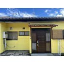 コイズミホームの画像