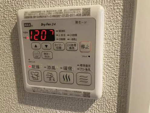 熊本市東区上南部３丁目のアパートの設備