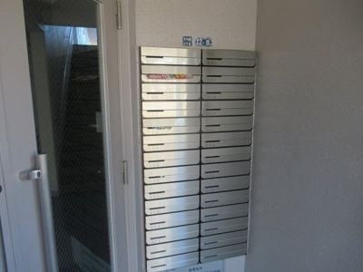 【その他共用部分】 | メゾン・スギ（八戸ノ里賃貸） | 集合ポストです