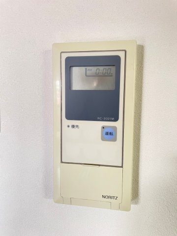 マーベラス摂津の内装