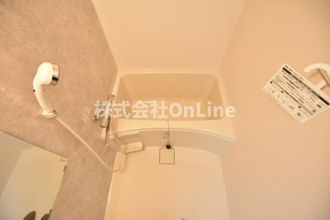 【浴室】 | COSMO WAKAEMINAMI