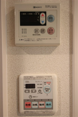 【設備】 | プレサンス中之島公園アティレ