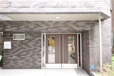 【エントランス】 | プレサンス中之島公園アティレ