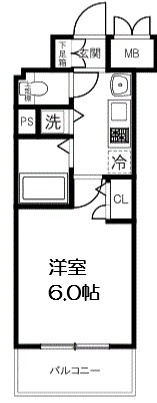 【間取り】 | プレサンス中之島公園アティレ