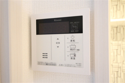 【設備】 | エスリード大阪 NAGAHORI GATE