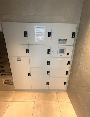 【その他共用部分】 | ＨＹ’ｓ綾瀬Ⅱ