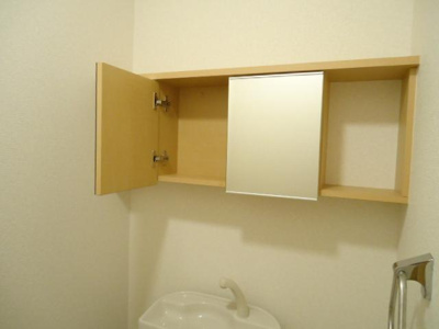 【トイレ】 | ハイム・エルアール | トイレ