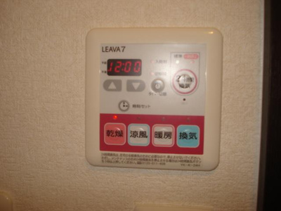 【その他】 | ハイム・エルアール | 浴室乾燥機