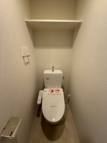 【トイレ】 | スペーシア日本橋東