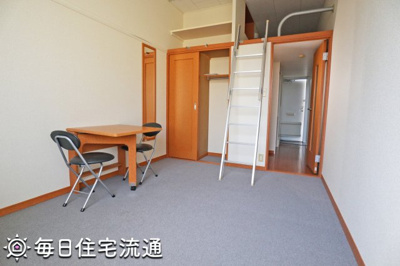 【居間・リビング】 | さくら小町