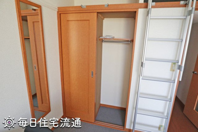 【収納】 | さくら小町