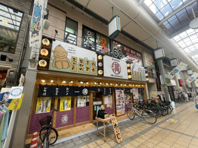 【外観】 | 高槻井上ビル