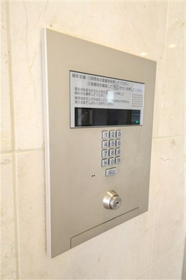 【セキュリティ】 | クリスタルグランツ新大阪