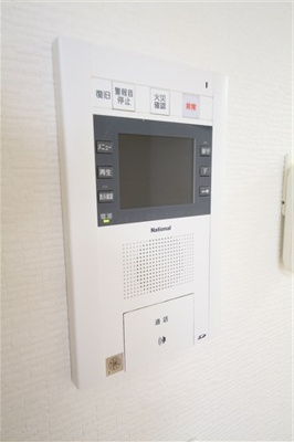 【セキュリティ】 | クリスタルグランツ新大阪