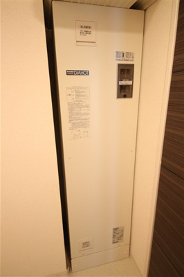 【設備】 | クリスタルグランツ新大阪