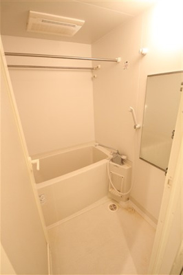 【浴室】 | クリスタルグランツ新大阪