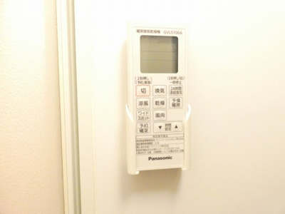 【設備】 | i-FLAG