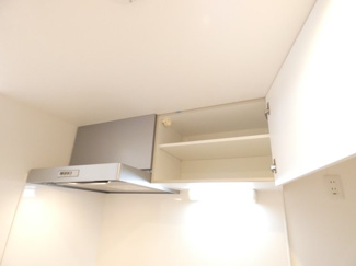 【内装】 | i-FLAG