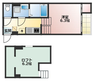 【間取り】 | i-FLAG | 略図の為、現状優先
