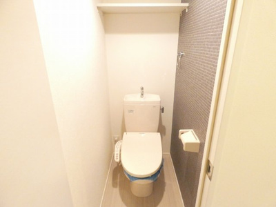 【トイレ】 | i-FLAG