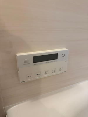 【設備】 | リブウッド大阪城 