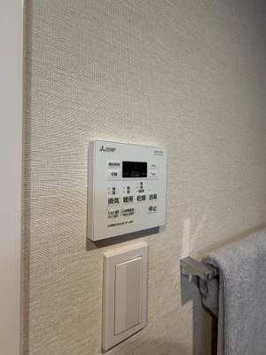 【設備】 | リブウッド大阪城 