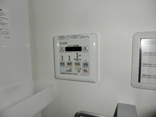 ※同物件別号室参考写真
