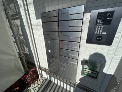 【その他共用部分】 | コルヌコピア