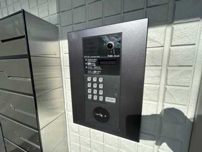 【セキュリティ】 | コルヌコピア