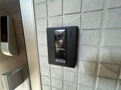 【セキュリティ】 | コルヌコピア