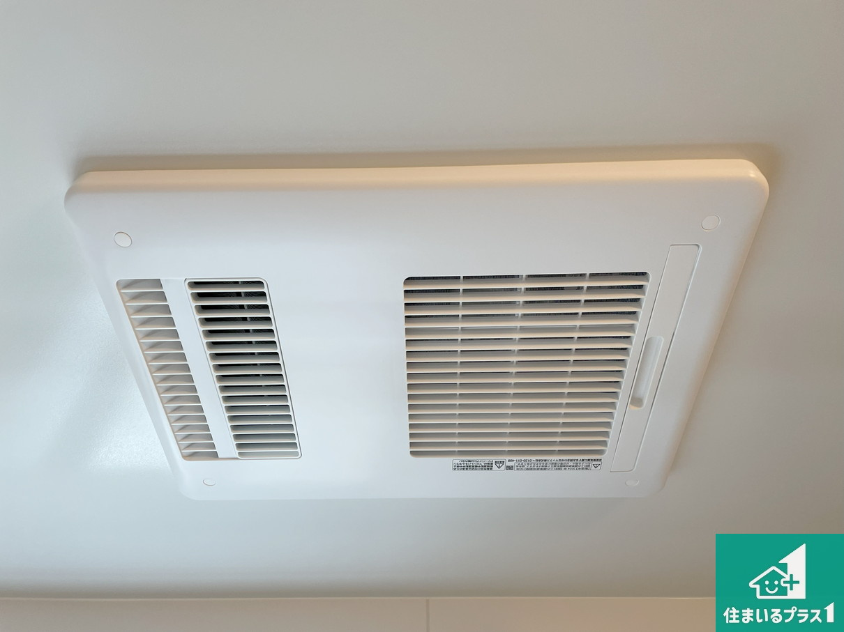 豊中市利倉　第1期　新築一戸建ての冷暖房・空調設備|四季を通して快適なバスライフをお手伝いする浴室暖房乾燥機！浴室の乾燥・暖房・涼風・換気はもちろん、２４時間換気にも対応！