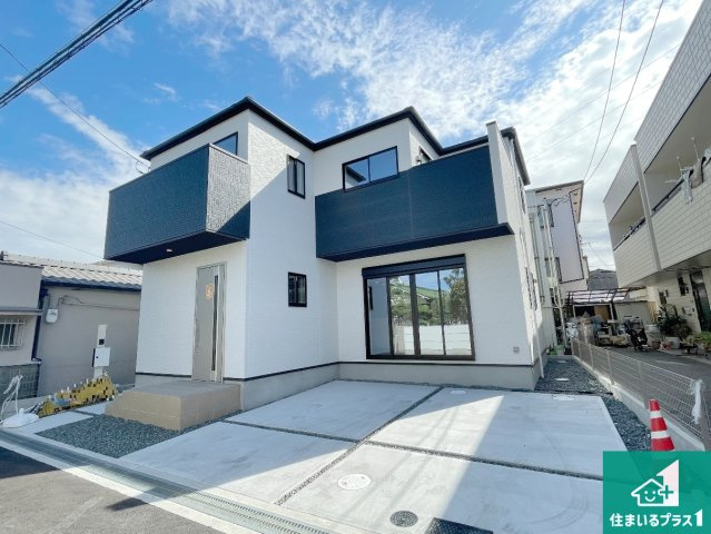 豊中市利倉　第1期　新築一戸建て