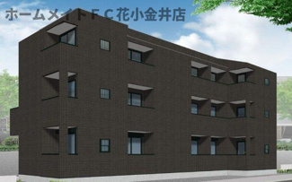 【外観パース】