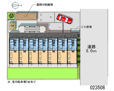 【区画図】 | 正楓