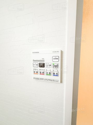 GOTOビルディングの設備|浴室乾燥機付きです★