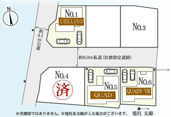 【区画図】 | 沼津市大岡　分譲住宅　1号棟