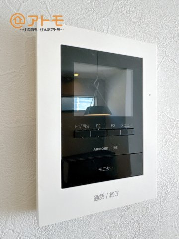 【セキュリティ】 | 沼津市大岡　分譲住宅　1号棟 | TVモニター付きインターホンは防犯性に優れています！
