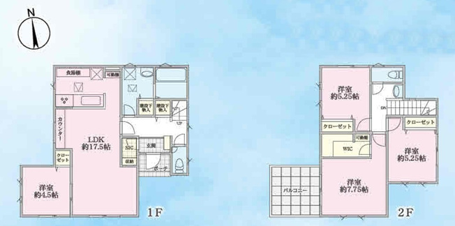 【間取り】 | 沼津市大岡　分譲住宅　1号棟