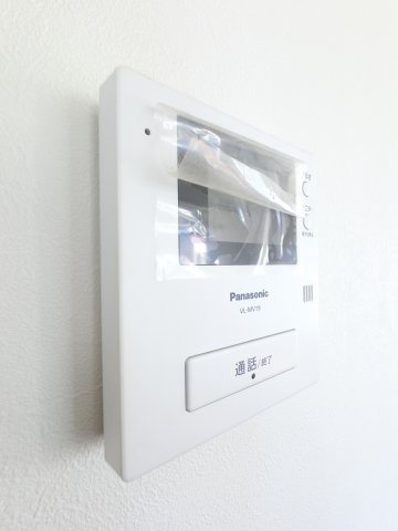 【セキュリティ】